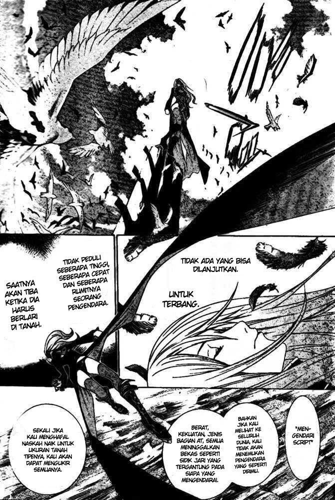 Air Gear Chapter 220