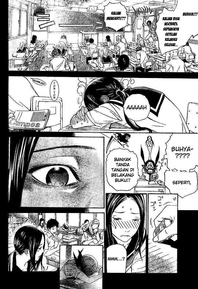 Air Gear Chapter 222