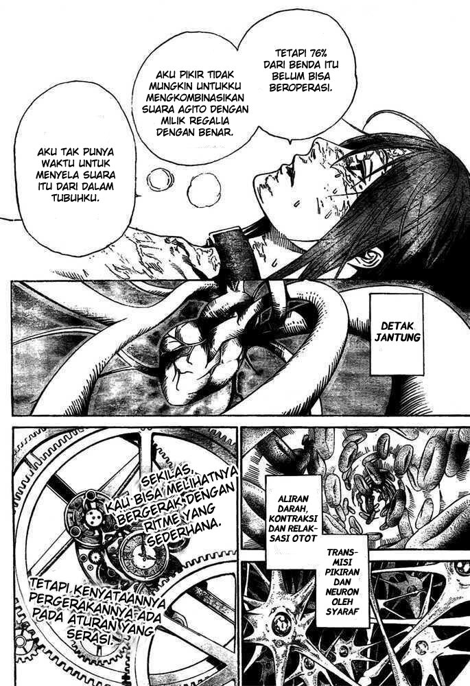 Air Gear Chapter 222