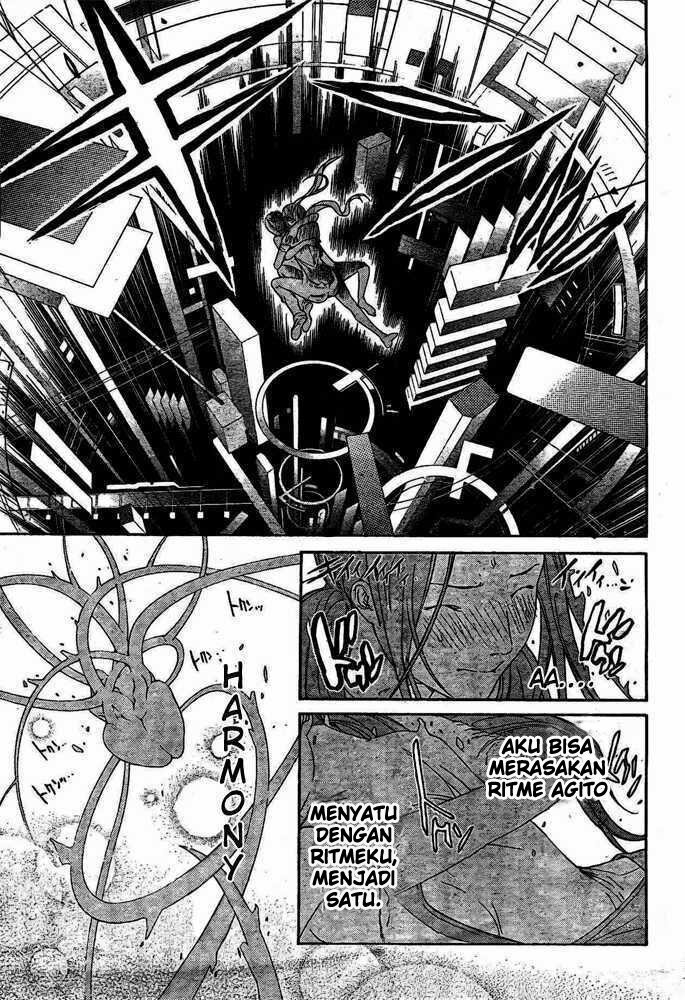 Air Gear Chapter 222