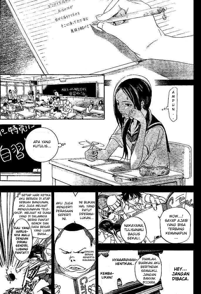 Air Gear Chapter 222