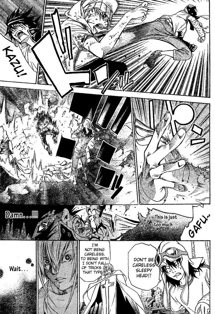 Air Gear Chapter 223