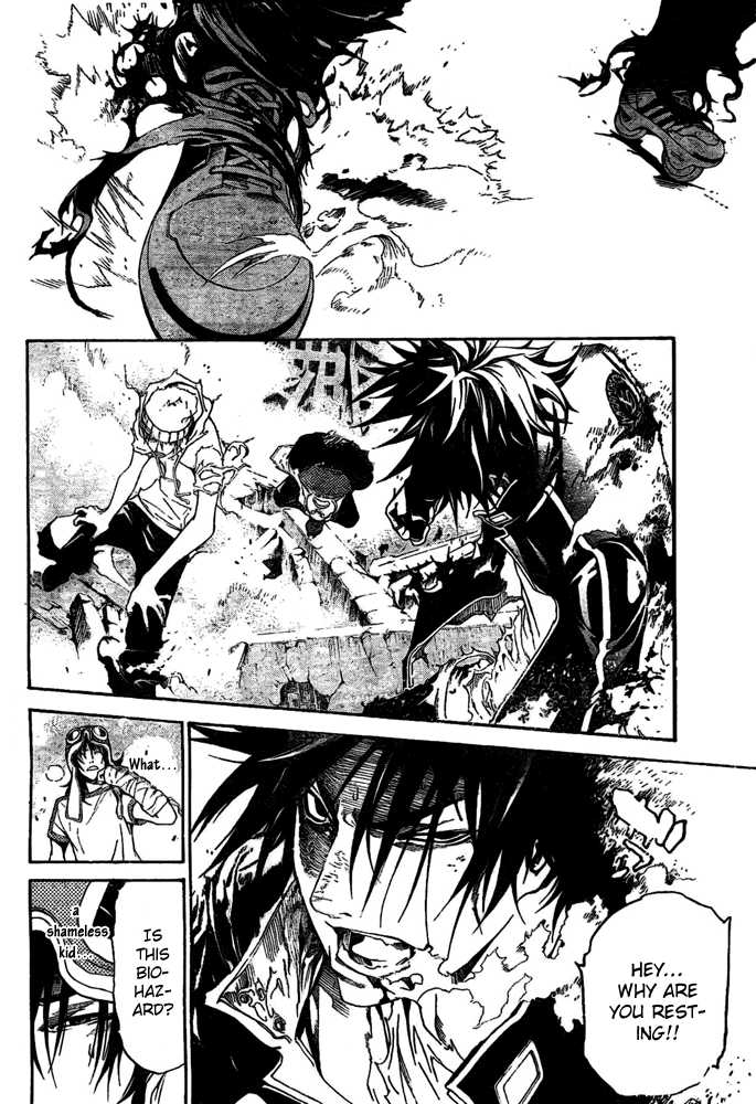 Air Gear Chapter 223