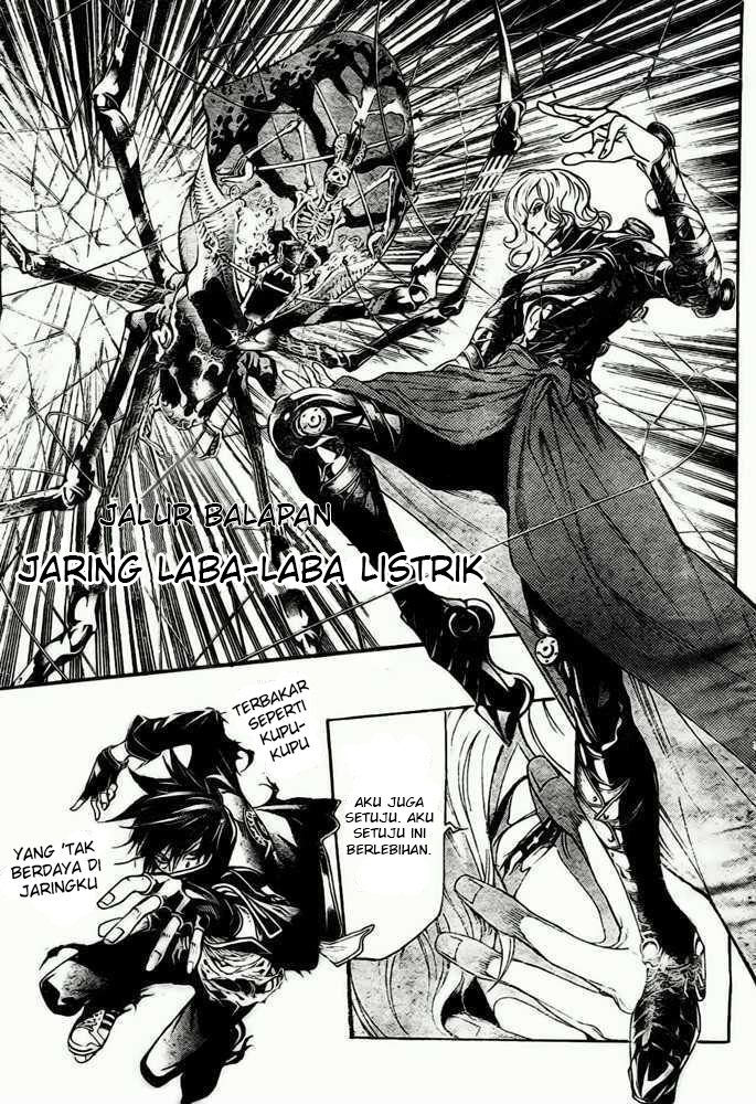 Air Gear Chapter 224