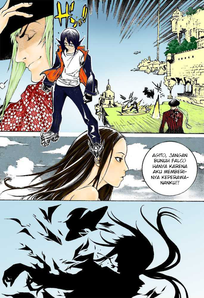 Air Gear Chapter 224