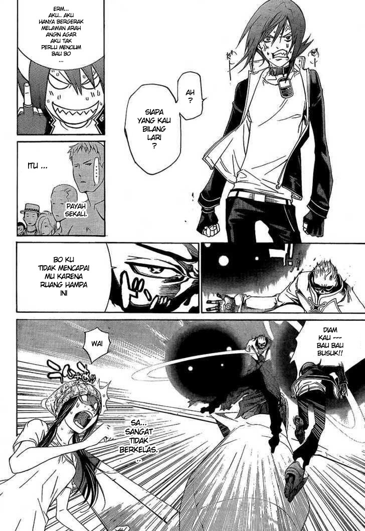 Air Gear Chapter 225