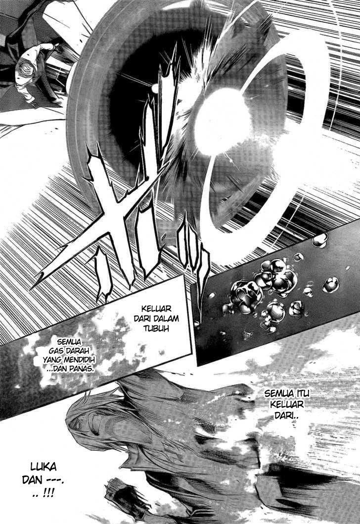 Air Gear Chapter 225