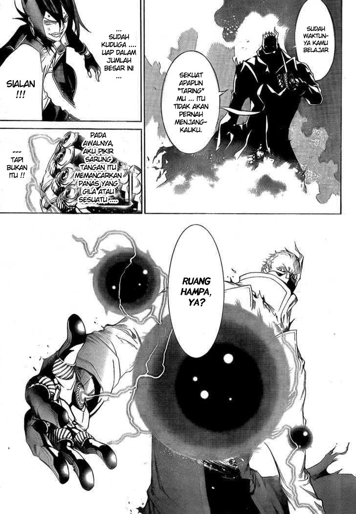 Air Gear Chapter 225