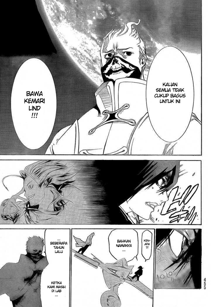 Air Gear Chapter 225