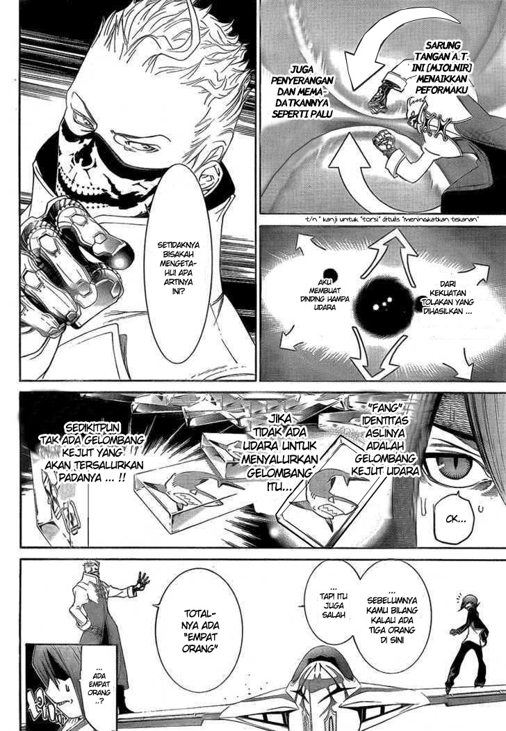 Air Gear Chapter 225