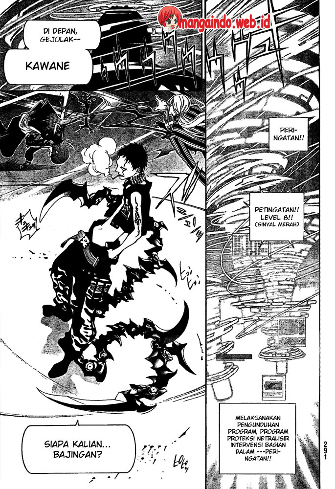 Air Gear Chapter 227