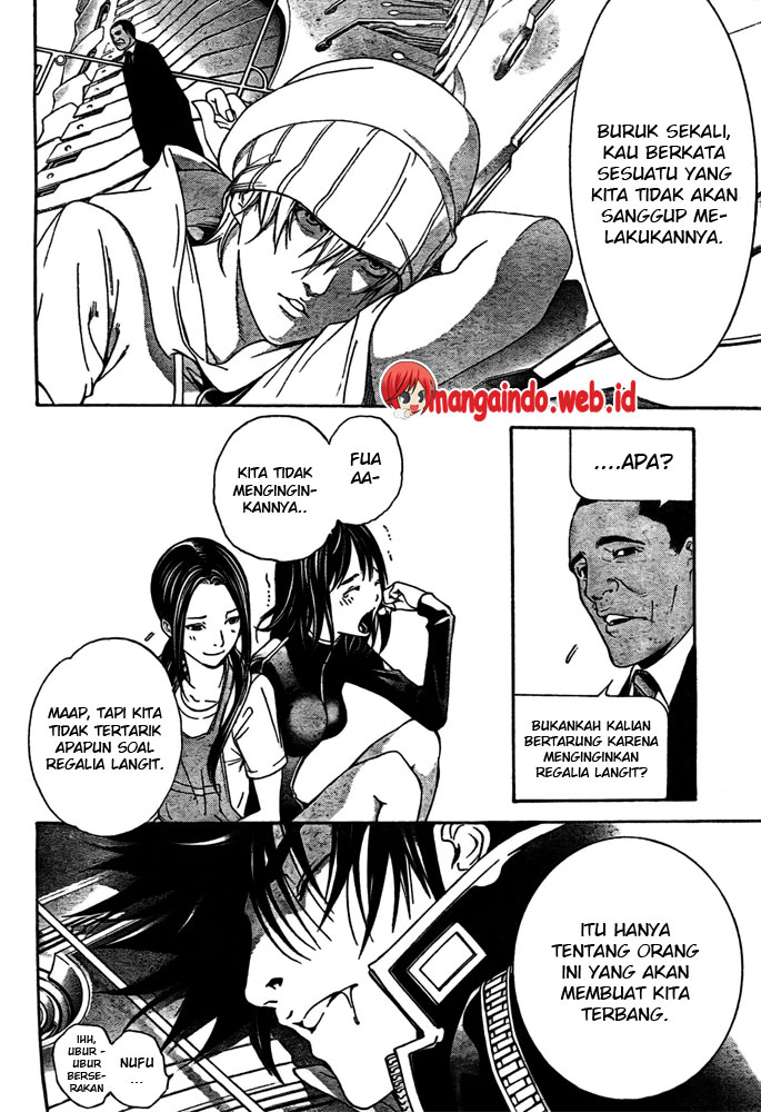 Air Gear Chapter 227