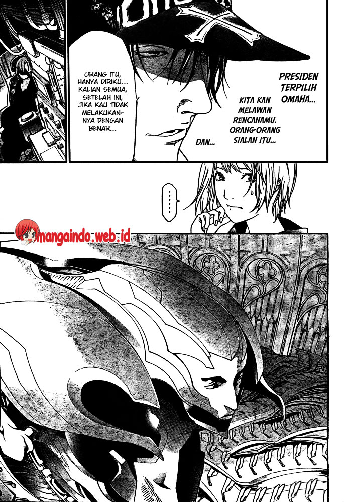 Air Gear Chapter 227