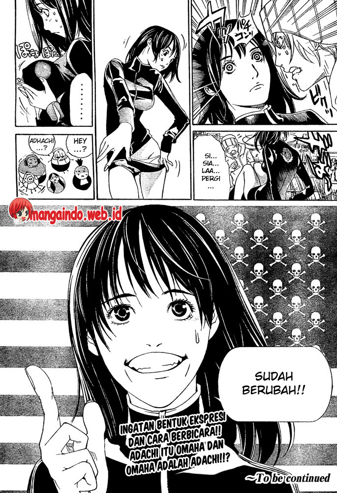 Air Gear Chapter 227