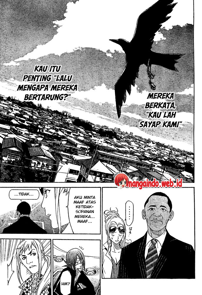 Air Gear Chapter 227