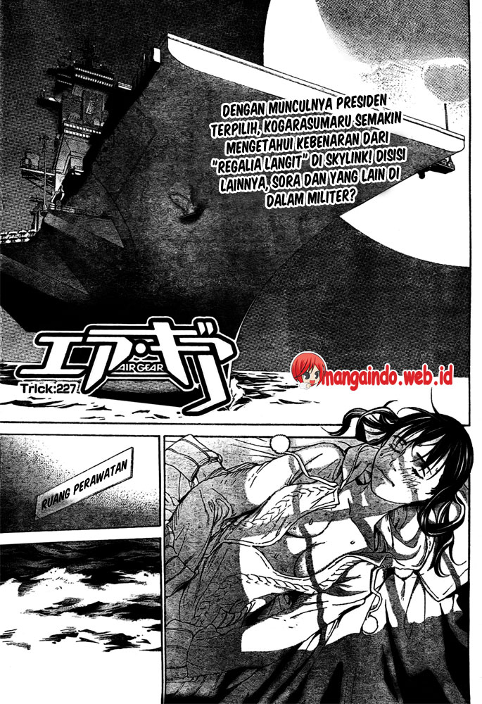 Air Gear Chapter 227