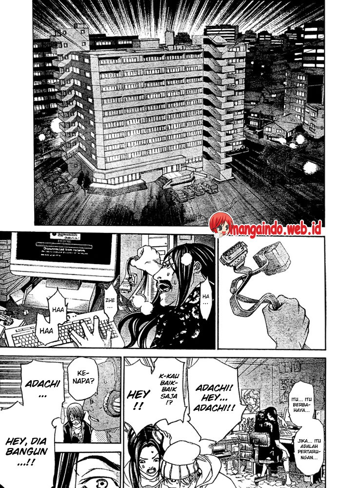 Air Gear Chapter 227