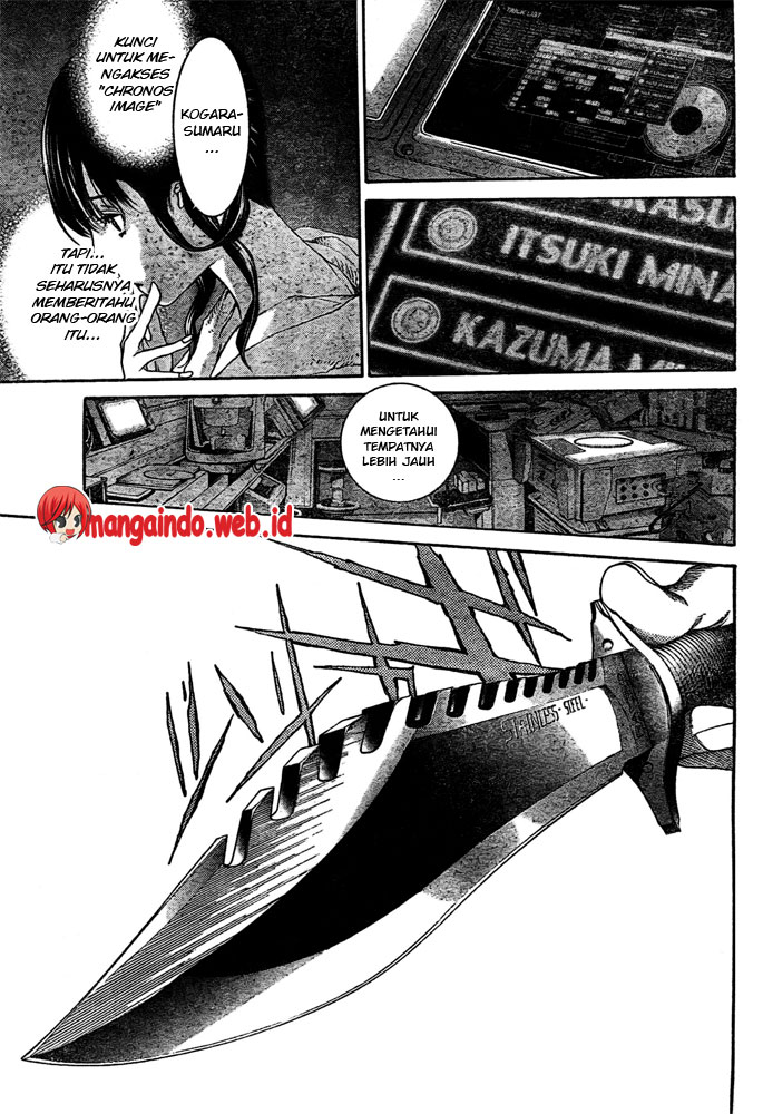 Air Gear Chapter 227