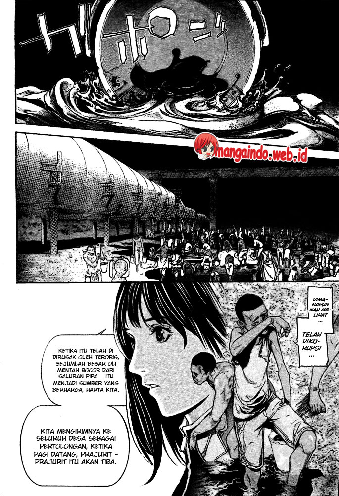 Air Gear Chapter 229