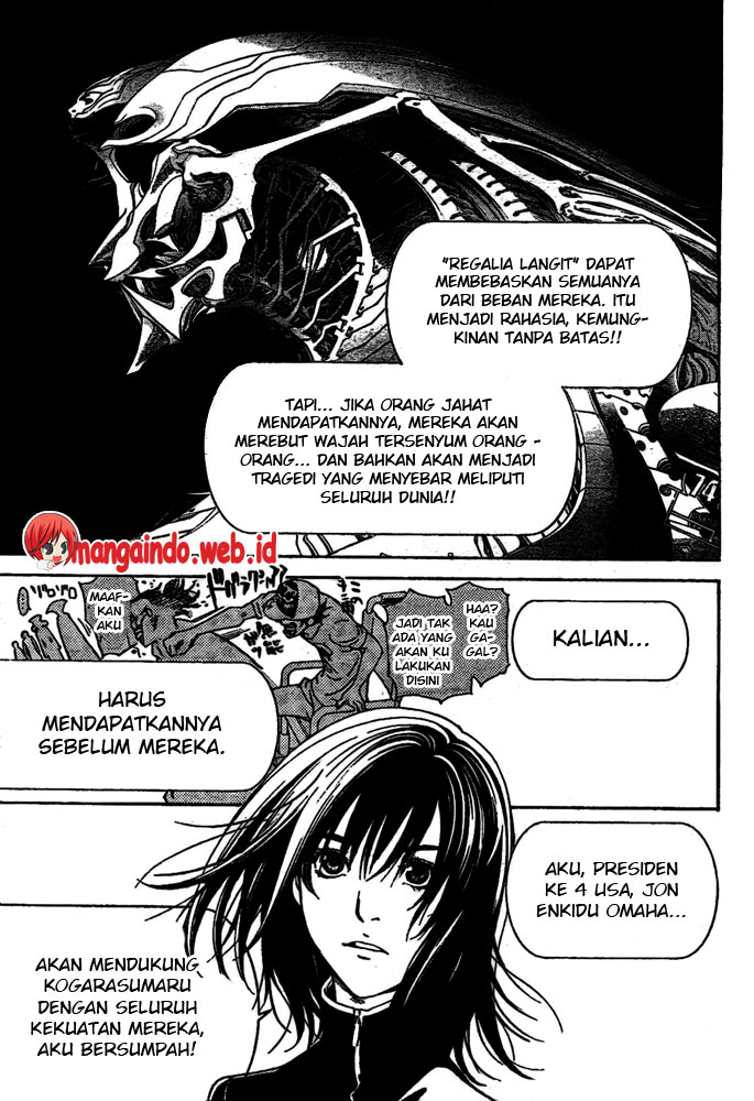 Air Gear Chapter 229