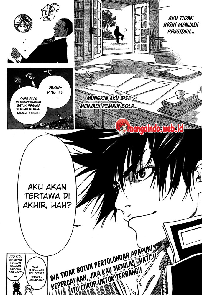 Air Gear Chapter 229