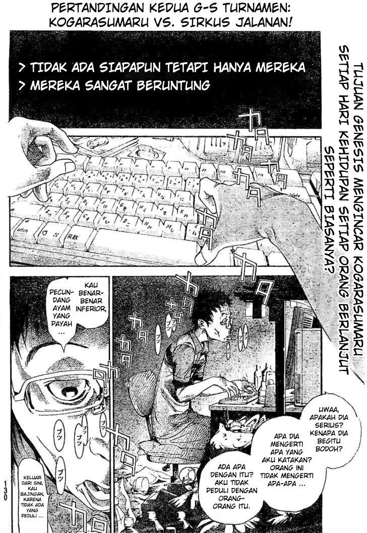 Air Gear Chapter 231