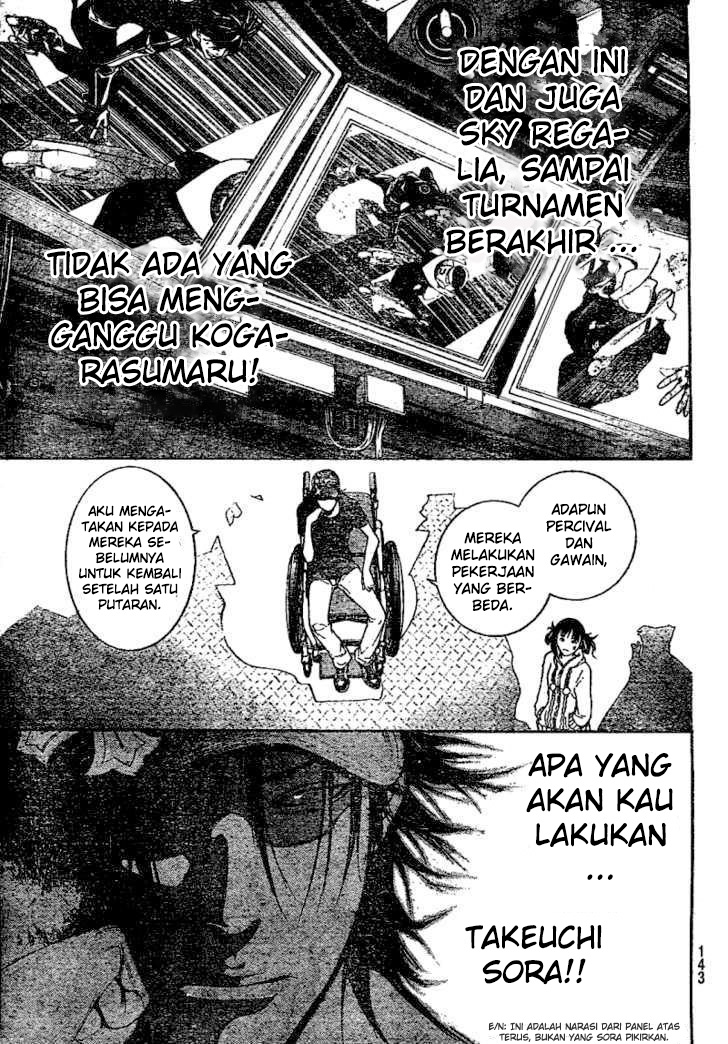 Air Gear Chapter 231