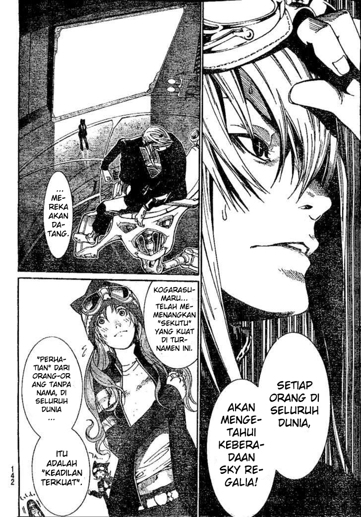 Air Gear Chapter 231