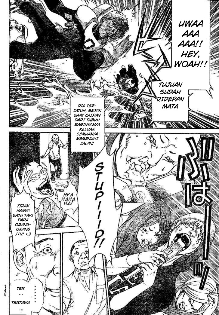 Air Gear Chapter 231