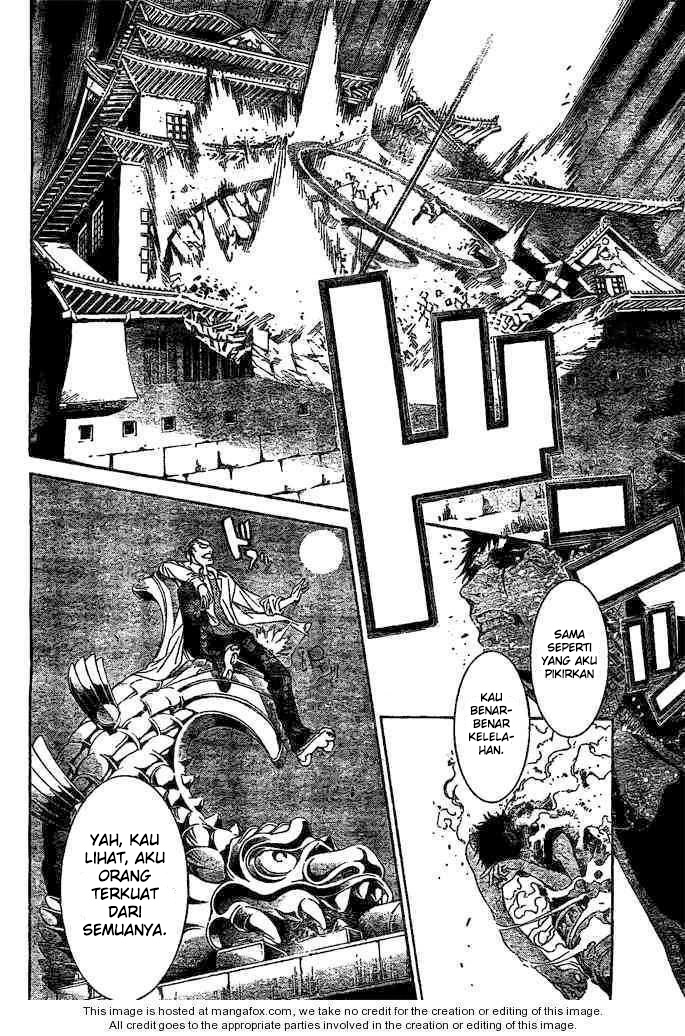 Air Gear Chapter 235