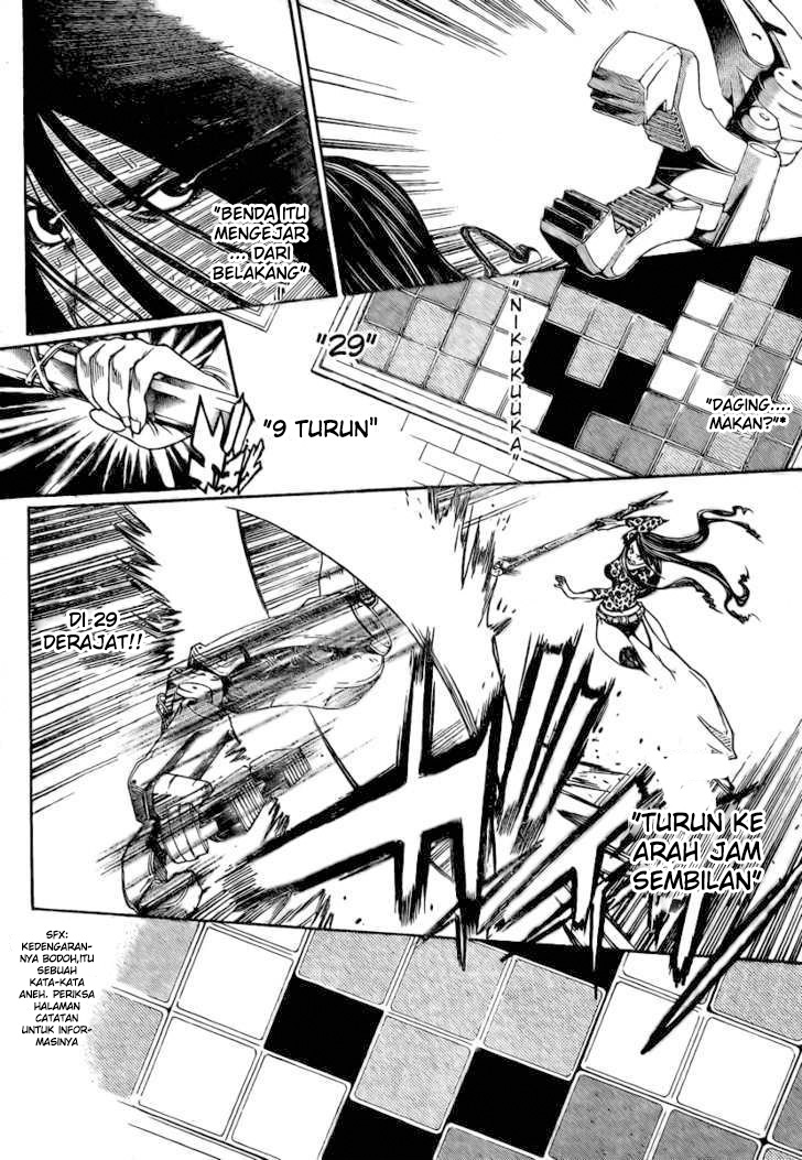 Air Gear Chapter 236