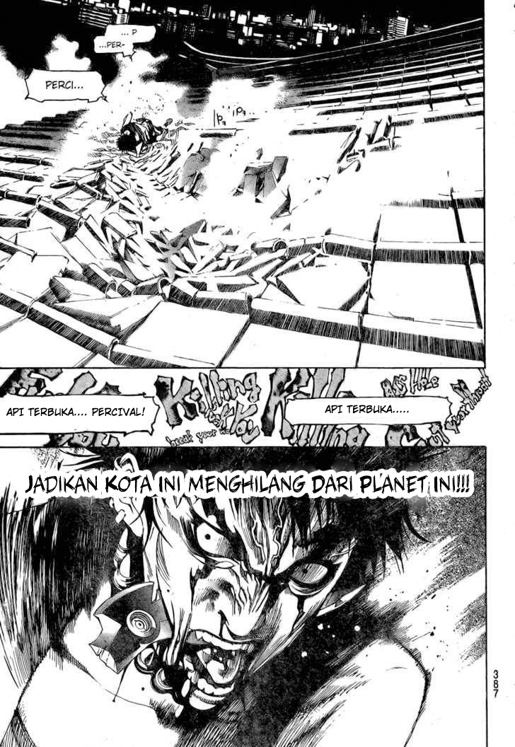 Air Gear Chapter 236