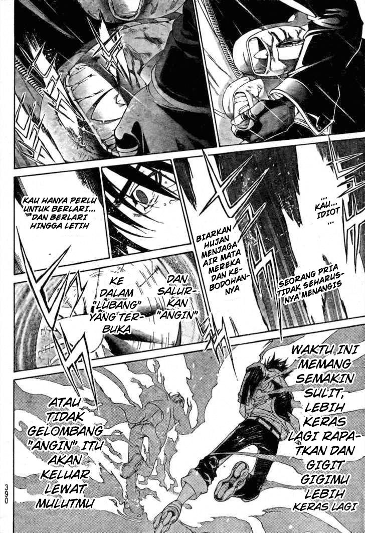 Air Gear Chapter 238