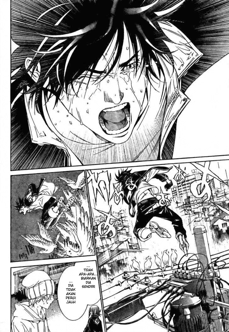 Air Gear Chapter 238