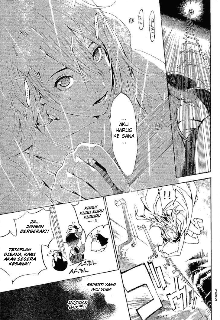 Air Gear Chapter 238