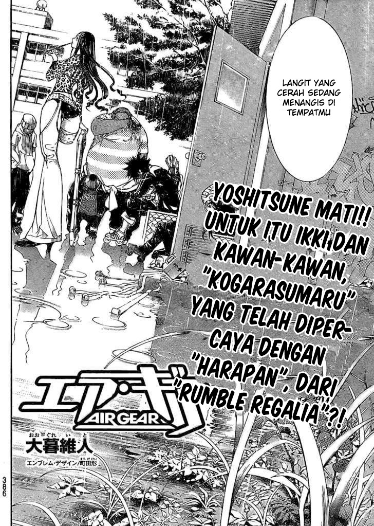 Air Gear Chapter 238