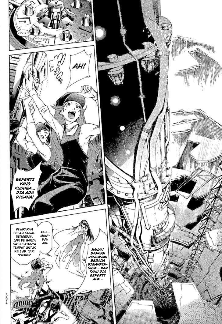 Air Gear Chapter 238