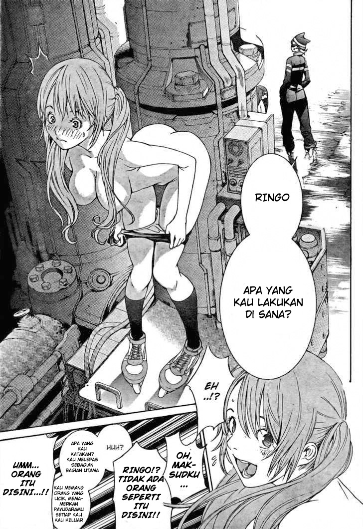 Air Gear Chapter 238