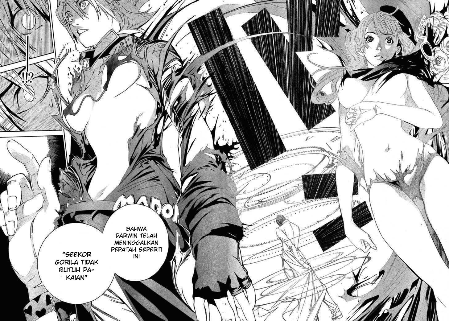 Air Gear Chapter 239