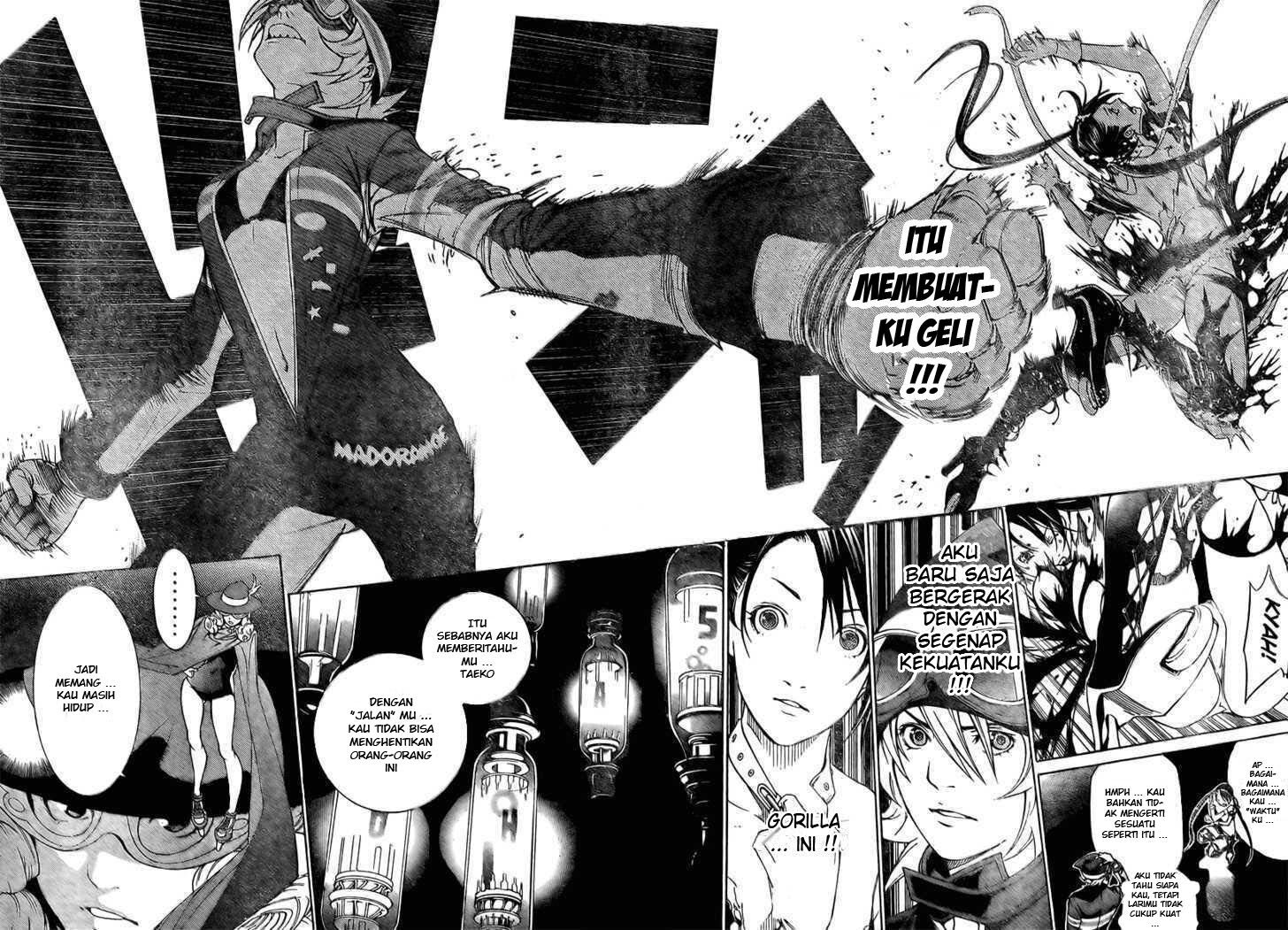 Air Gear Chapter 239