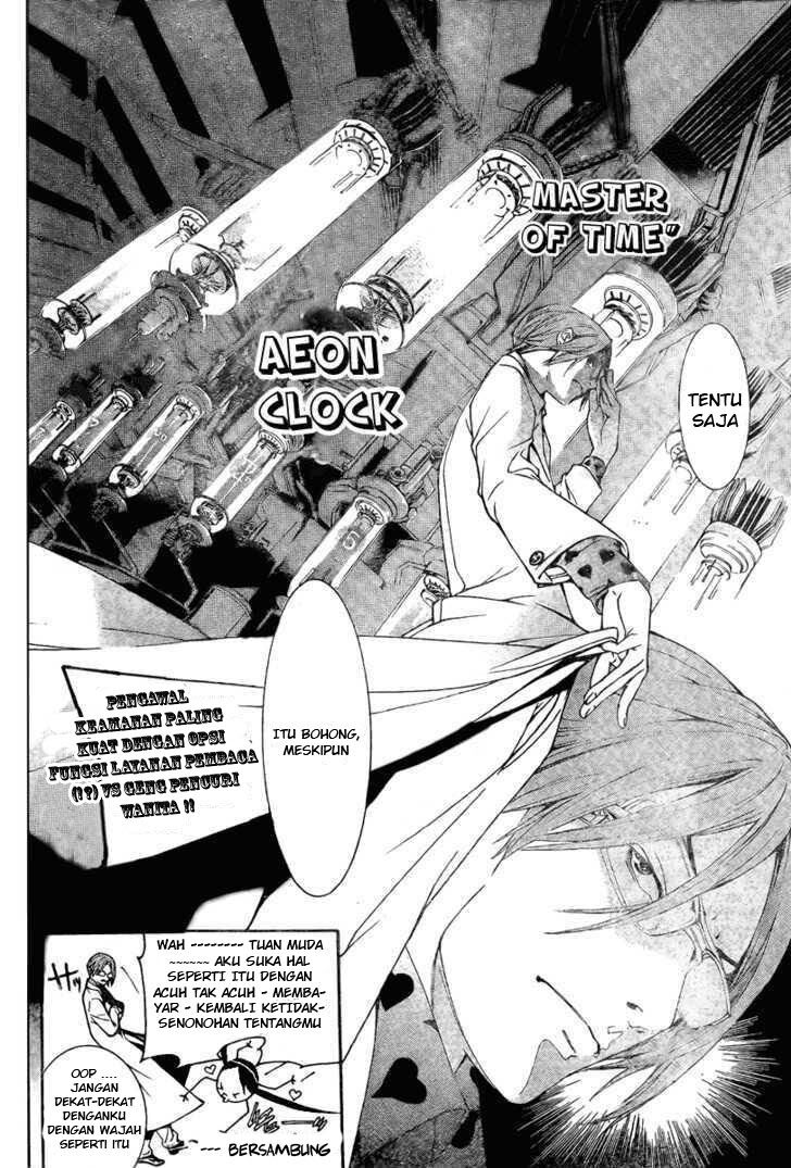 Air Gear Chapter 239