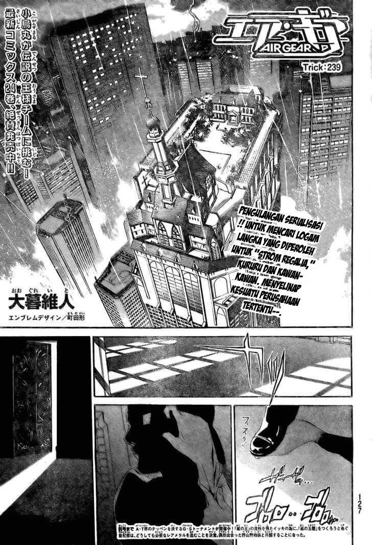 Air Gear Chapter 239