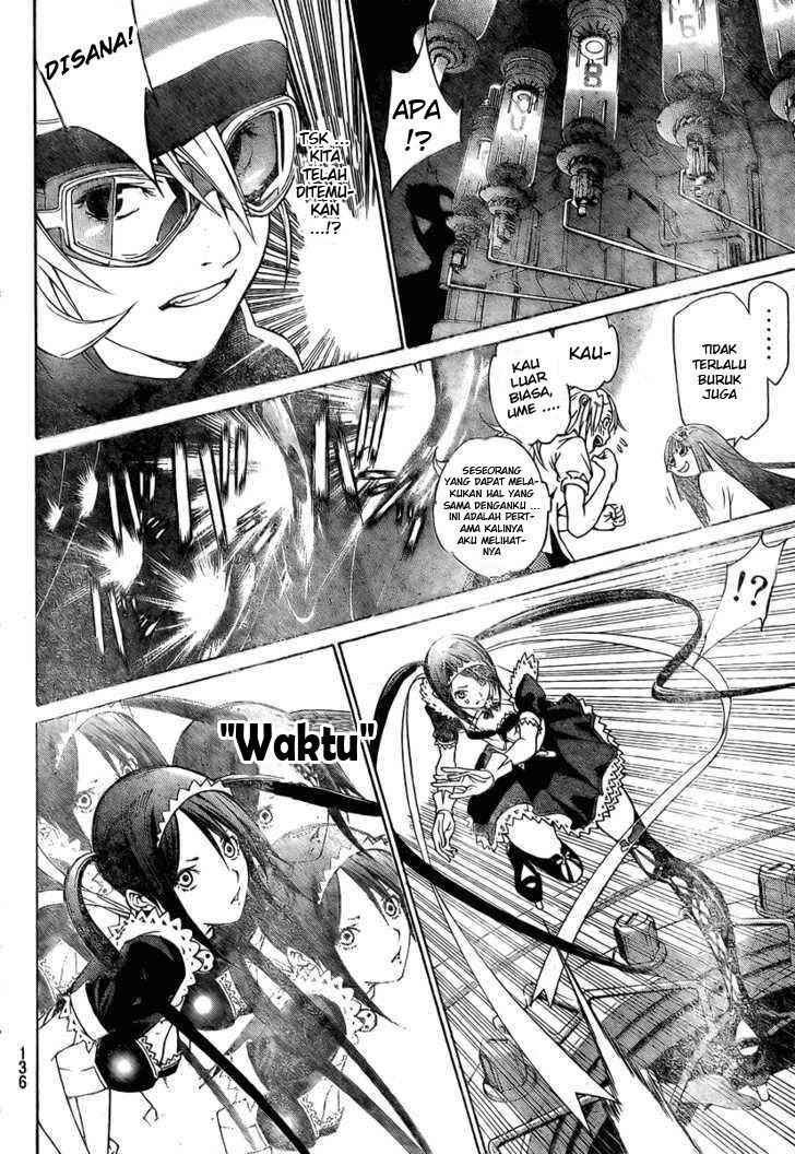 Air Gear Chapter 239