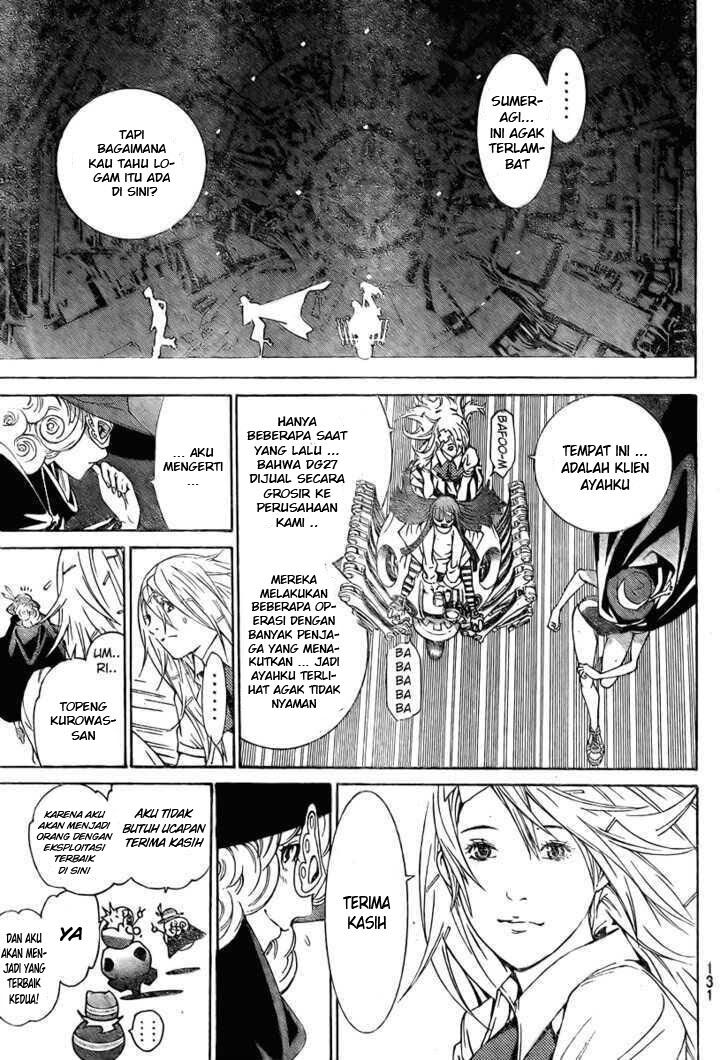 Air Gear Chapter 239