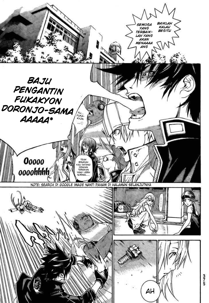 Air Gear Chapter 242