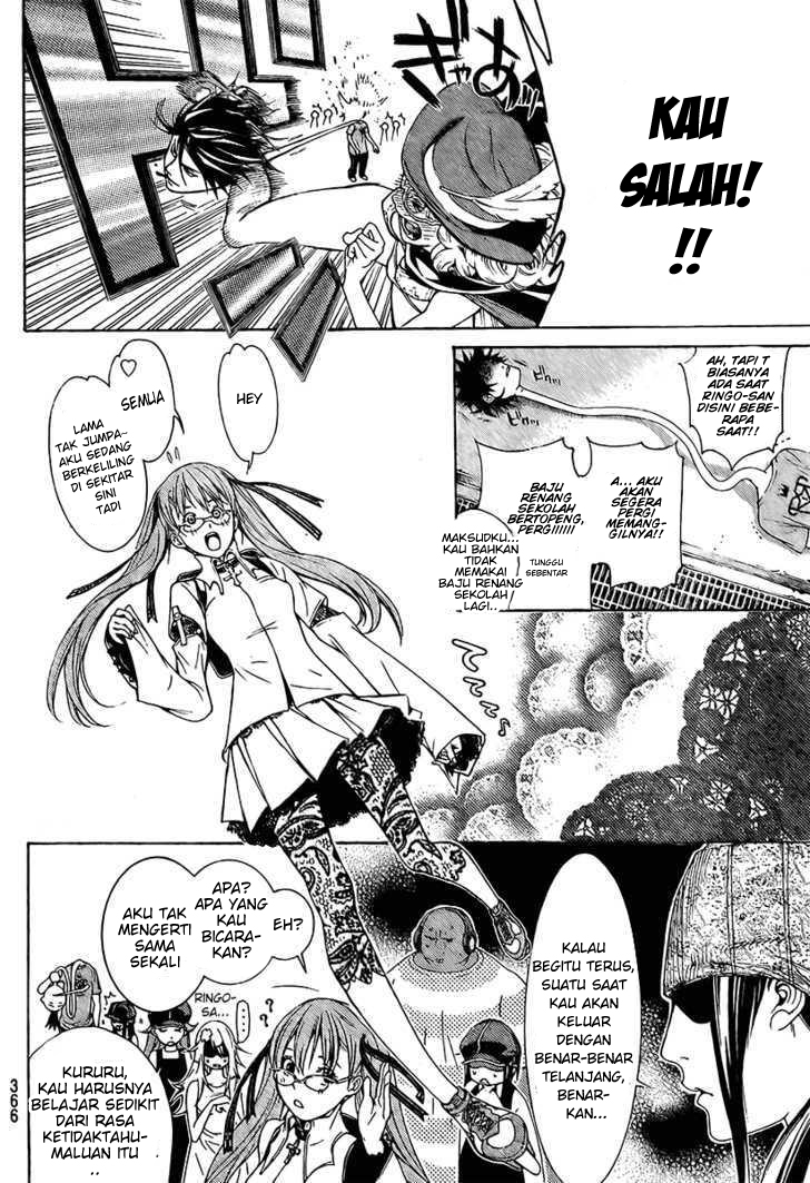 Air Gear Chapter 242