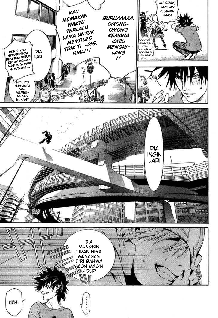 Air Gear Chapter 242