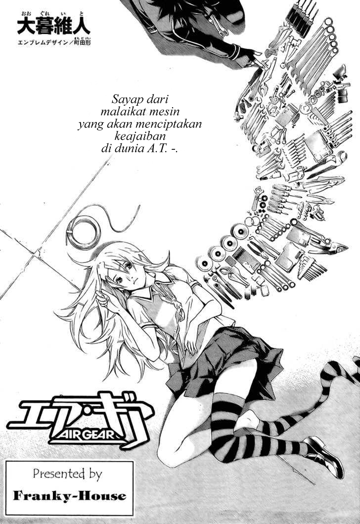 Air Gear Chapter 242