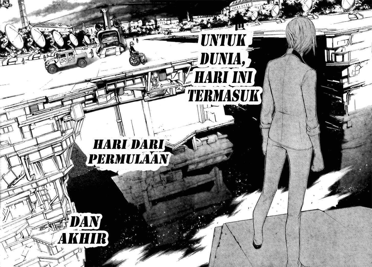 Air Gear Chapter 244