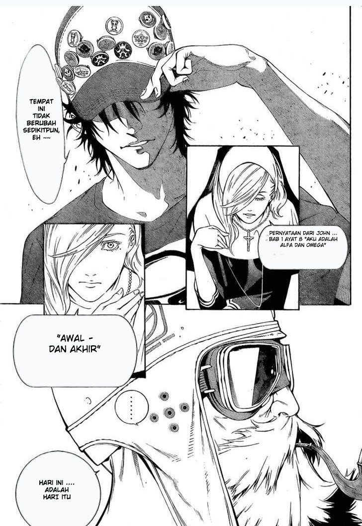 Air Gear Chapter 244